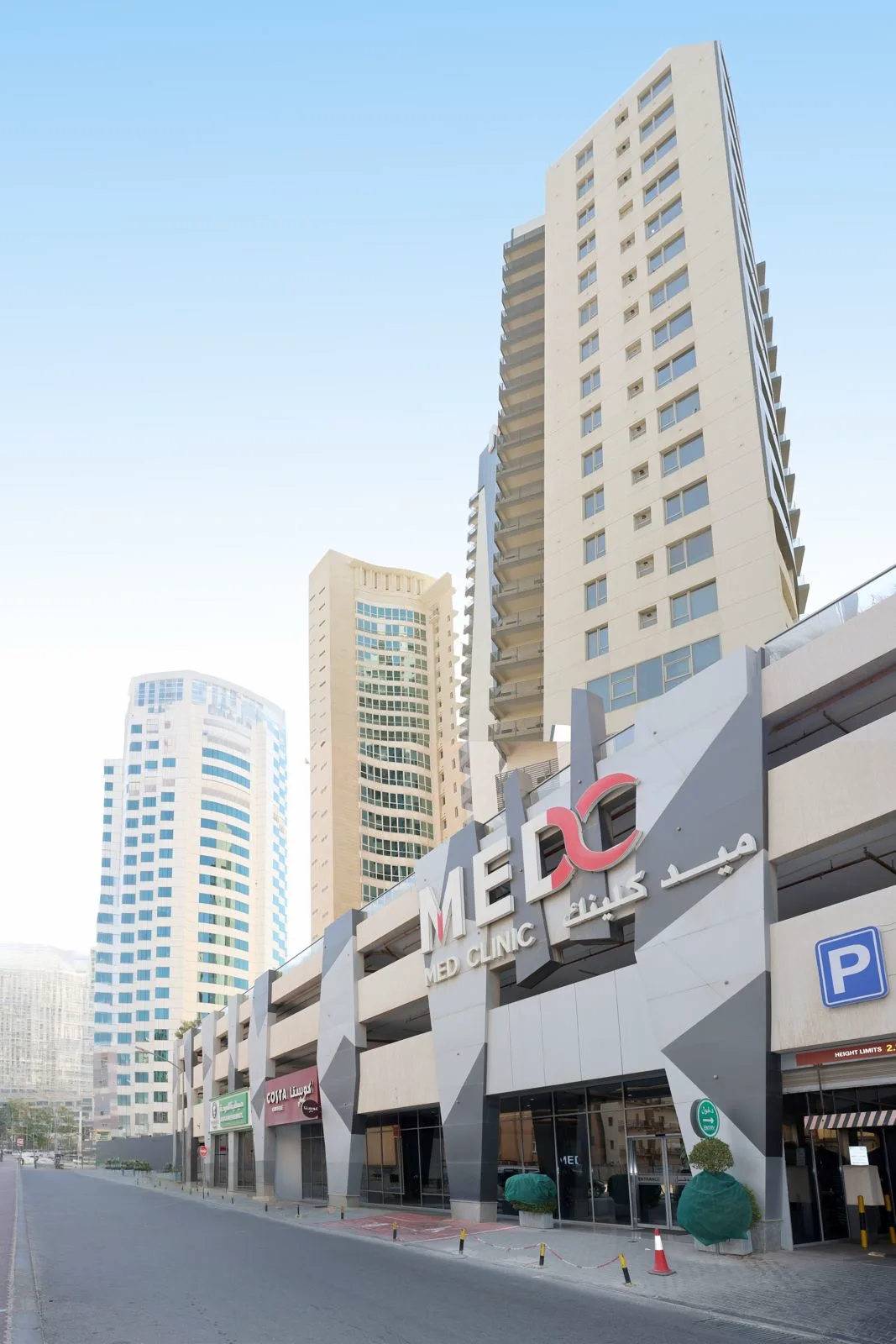 Outside view of YAS Eye Clinic in Al-Shaab, Kuwait
